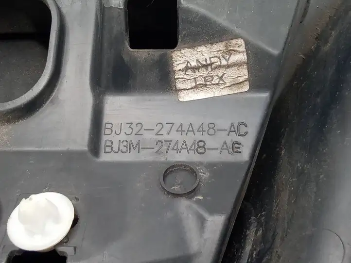 Land Rover Range Rover Evoque (2015 - 2018)  BJ3M274A48AE молдинг на заднем крыле