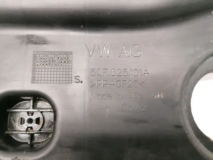 Volkswagen Tiguan (2016 - 2020) 5QF825101A Защита днища — фото 4