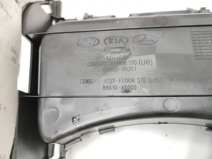 Hyundai i30 (2012 - 2015) 84610A6000 Другая деталь консоли (туннеля) — фото 5