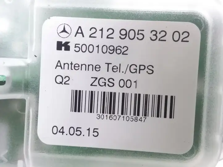 Mercedes-Benz E W212 (2009 - 2016) A2129053202 GPS антенна — фото 6