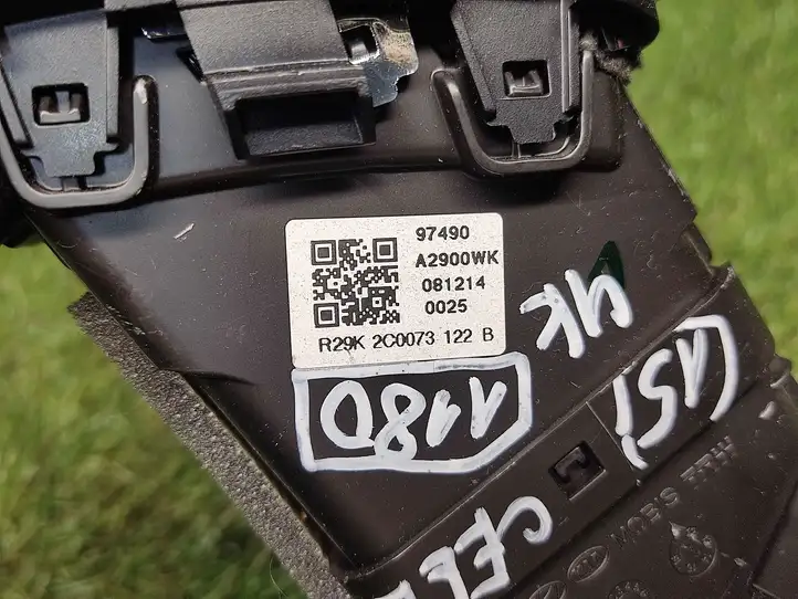 Kia Ceed (2012 - 2015) 97490A29002WK Боковой воздушный дефлектор — фото 3