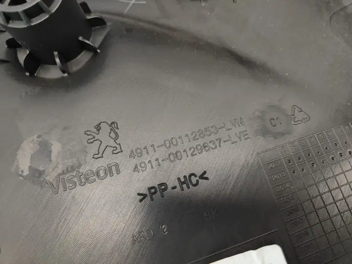 Peugeot 208 (2012 - 2015) 96763549ZD Обшивка задней двери — фото 8