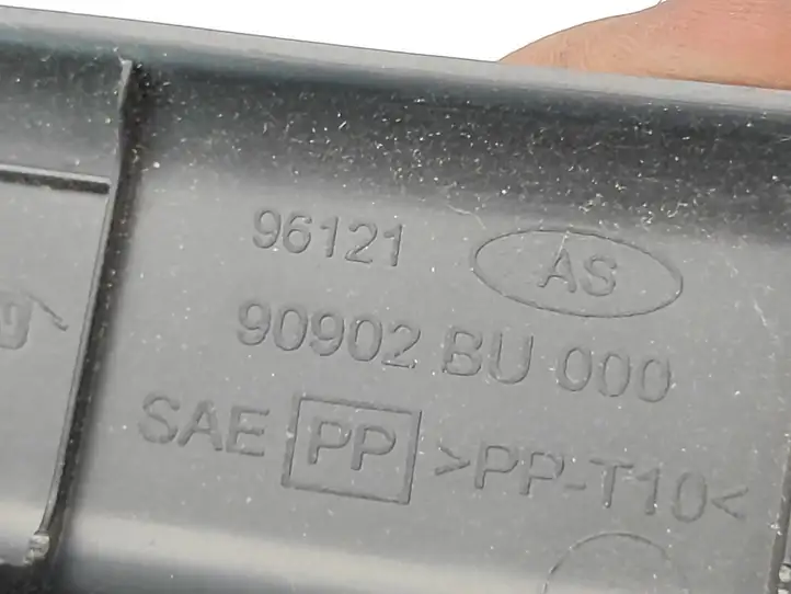 Nissan (2000 - 2006) 90903BU000 Комплект обшивки крышки багажника — фото 8