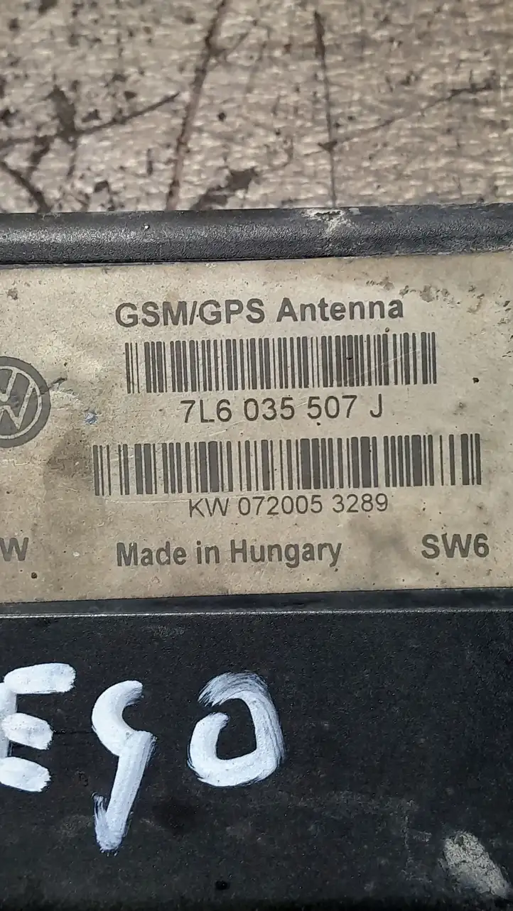 Volkswagen Touareg I (2002 - 2010) 7L6035507J GPS антенна — фото 3