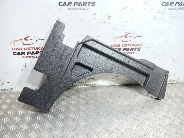 Nissan Qashqai (2006 - 2010) 84977JD000 Ящик для инструментов — фото 1