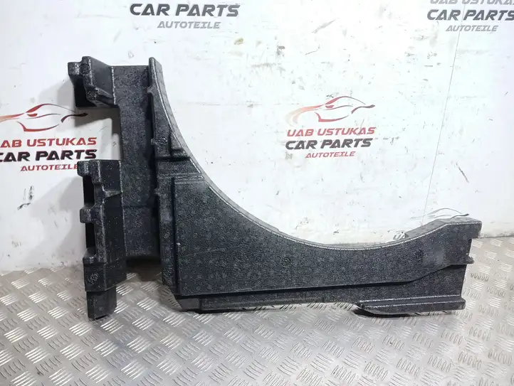 Nissan Qashqai (2006 - 2010) 84977JD000 Ящик для инструментов — фото 2