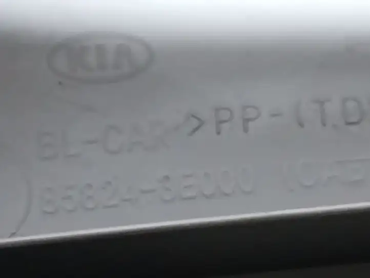 Kia Sorento (2002 - 2006) 858243E000 Верхняя обшивка стойки B — фото 4