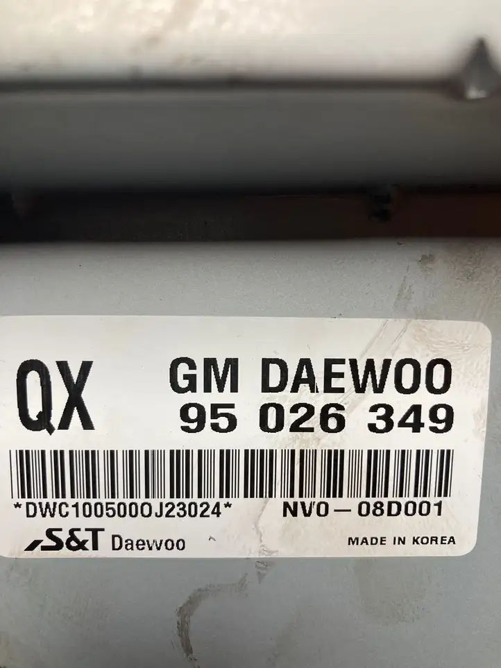 Chevrolet Captiva (2011 - 2013) 95026349 GPS антенна — фото 2