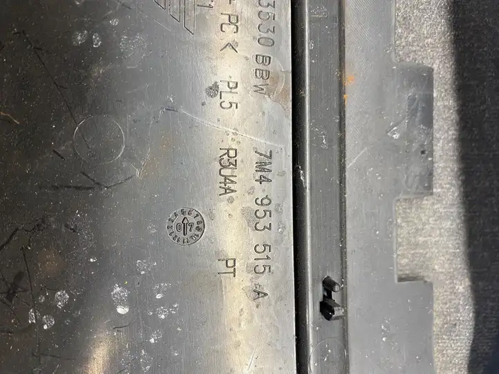 Volkswagen Sharan (2003 - 2010) 7M4953515 Обшивка рулевой колонки — фото 3