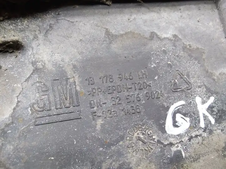 Opel Signum (2002 - 2008) 13178946 Наружная отделка заднего порога — фото 4