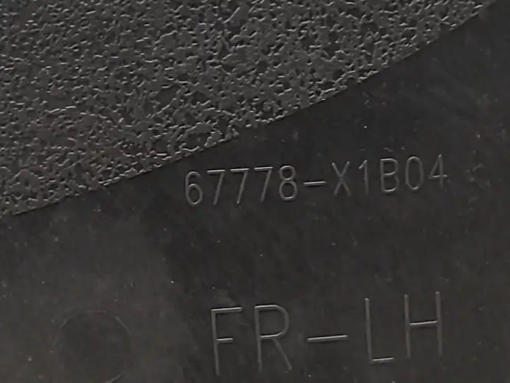 Toyota RAV 4 (XA30) (2006 - 2016)  67778X1B04 Обшивка передней двери