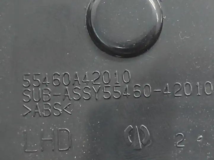 Toyota RAV 4 (XA30) (2006 - 2016) 554400R010ASSY Вещевой ящик — фото 9
