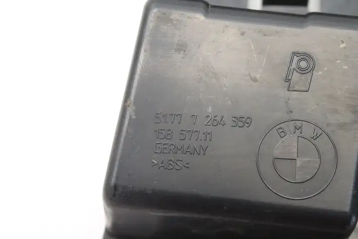 BMW 1 F20 F21 (2011 - 2019) 7264359 Усилитель порога — фото 5