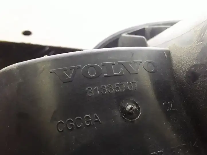 Volvo V60 (2013 - 2018) 31336707 Крышка топливного бака — фото 3
