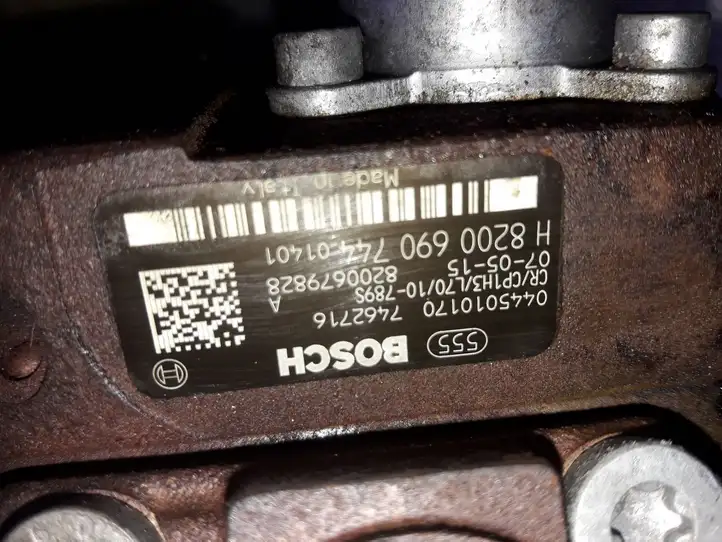 Nissan X-Trail T31 (2007 - 2014) 0445010170 Топливный насос — фото 2