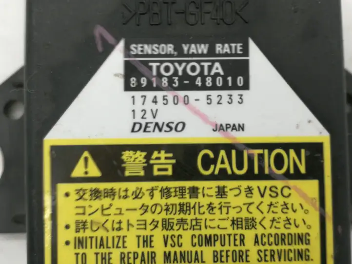 Toyota Prius (NHW20) (2003 - 2009) 8918348010 Датчик ускорения — фото 4