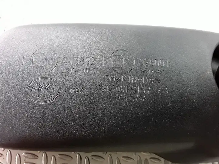 Honda Accord (2003 - 2007) 015892 Салонное зеркало заднего вида — фото 3