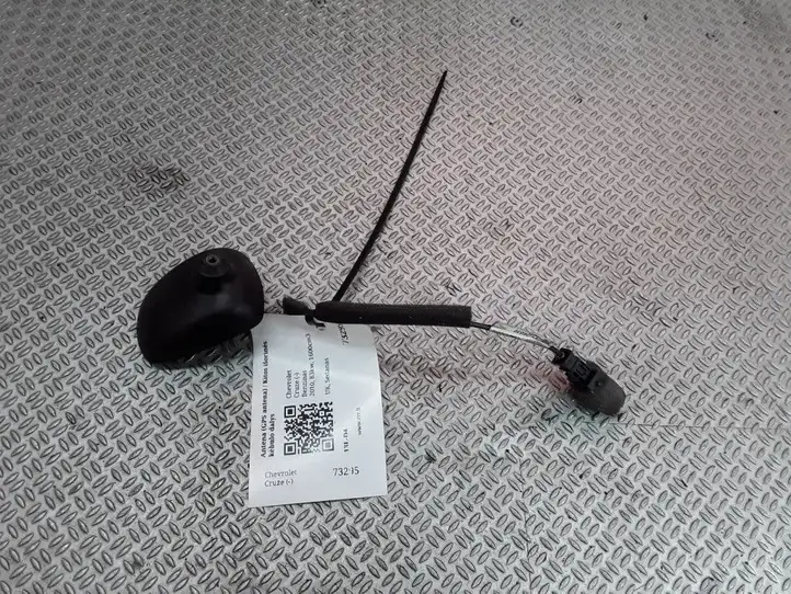 Chevrolet Cruze (2009 - 2012) GPS антенна — фото 1