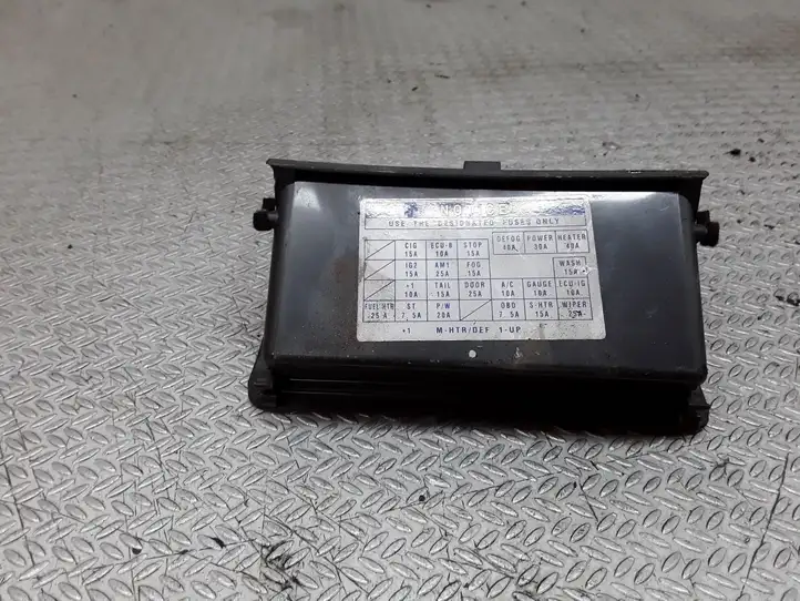 Toyota Corolla E120 E130 (2000 - 2004) 5544102080 Вещевой ящик — фото 2