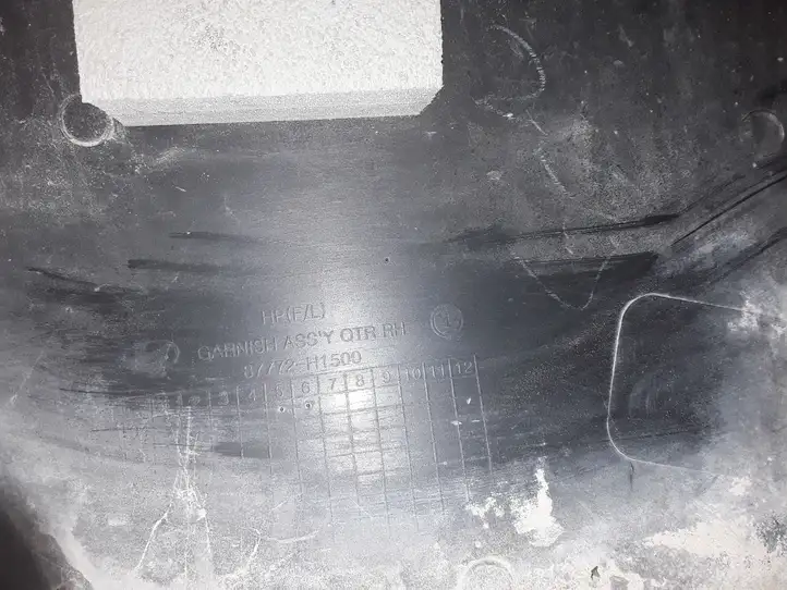 Hyundai Terracan (2004 - 2007) 87772H1500 Задняя колесная арка — фото 3