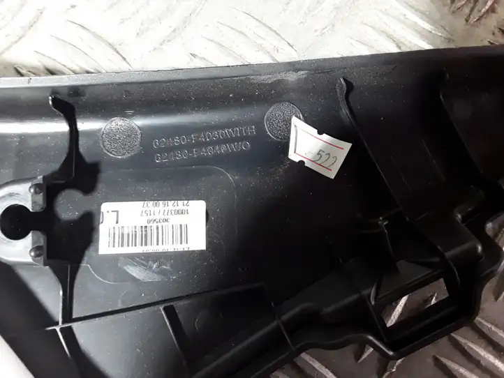 Toyota C-HR I (2016 - 2022) 62480F4030WITH Нижняя обшивка стойки B — фото 4