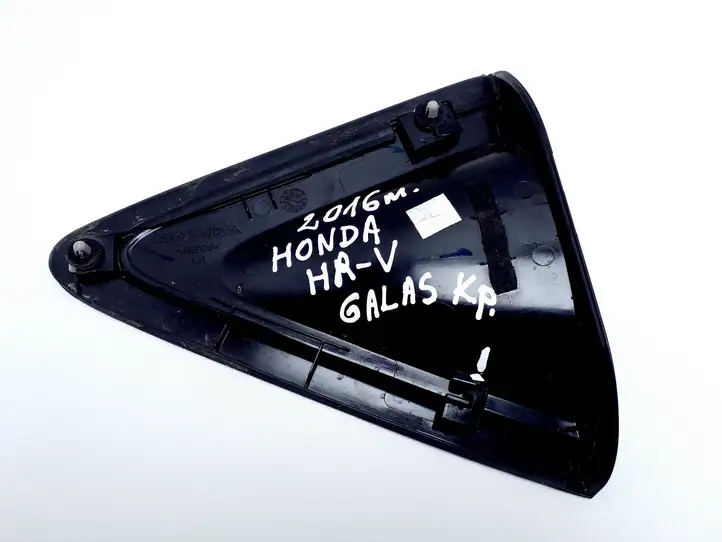 Honda HR-V (2015 - 2020) Молдинг заднего крыла — фото 3
