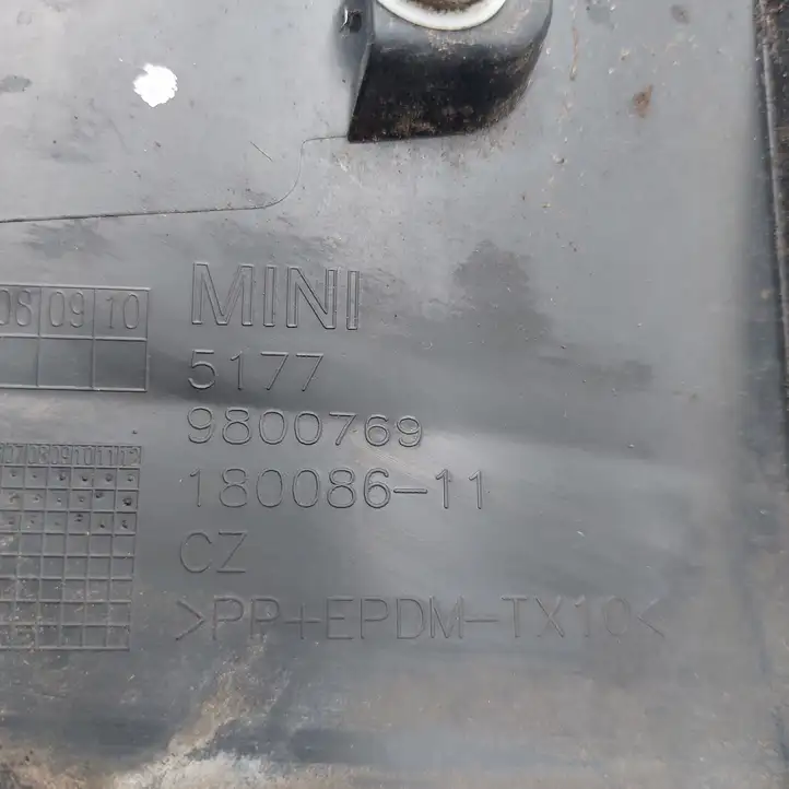 Mini Cooper Countryman R60 (2010 - 2016) 9800769 Задняя колесная арка — фото 3