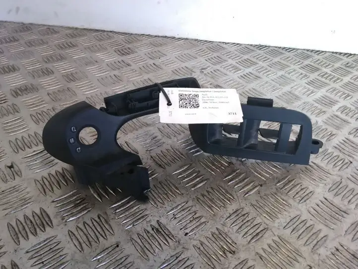 Audi A6 S6 C6 4F (2004 - 2008) 4F1867161 Кнопка стеклоподъемников — фото 1