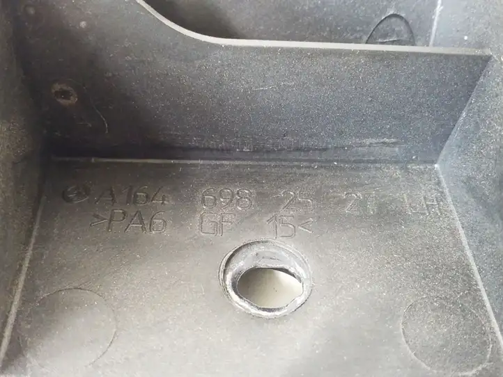 Mercedes-Benz GL X164 (2006 - 2012)  A1646982527 Укрепление порога