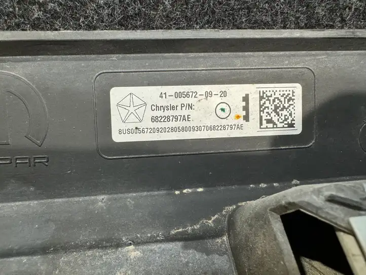 Chrysler Pacifica (2016 - ) 68228797AE Блок управления раздвижными дверями (ECU) — фото 2