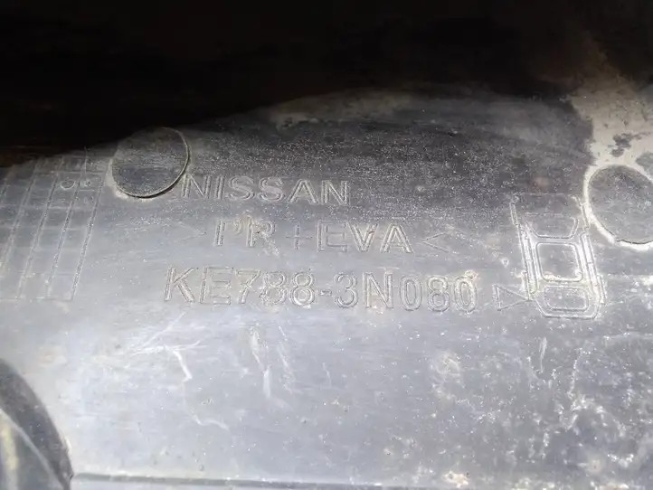 Nissan Leaf I (ZE0) (2010 - 2017) KE7883N080 Задний брызговик — фото 4