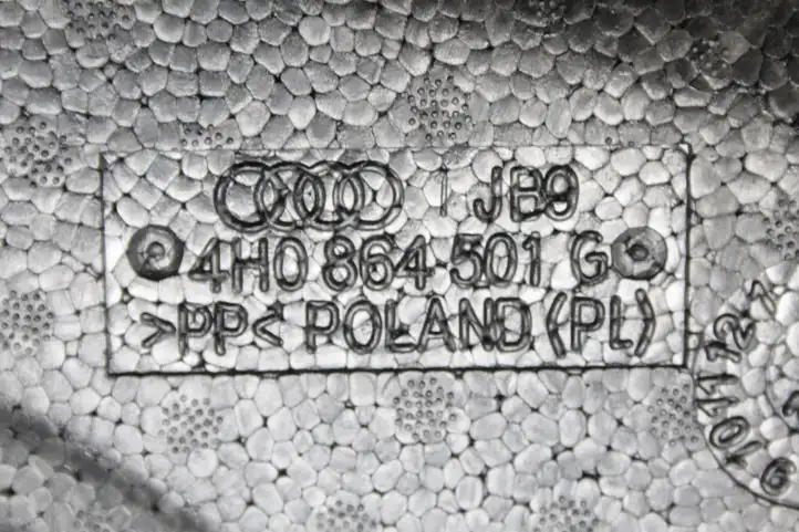 Audi A8 S8 D4 4H (2010 - 2014) 4H0864501G Обшивка ниши запасного колеса — фото 7