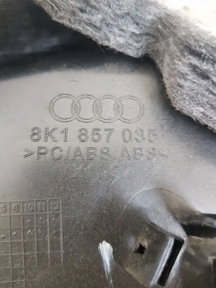Audi A5 8T 8F (2007 - 2011) 8K1857035 Вещевой ящик — фото 5