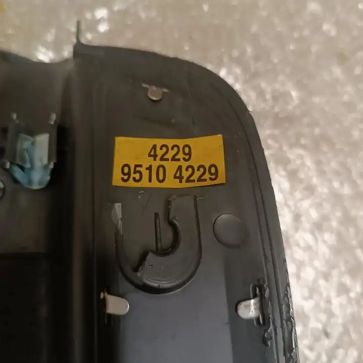 Opel Antara (2011 - 2017) 96630474 Отделка переднего порога — фото 3