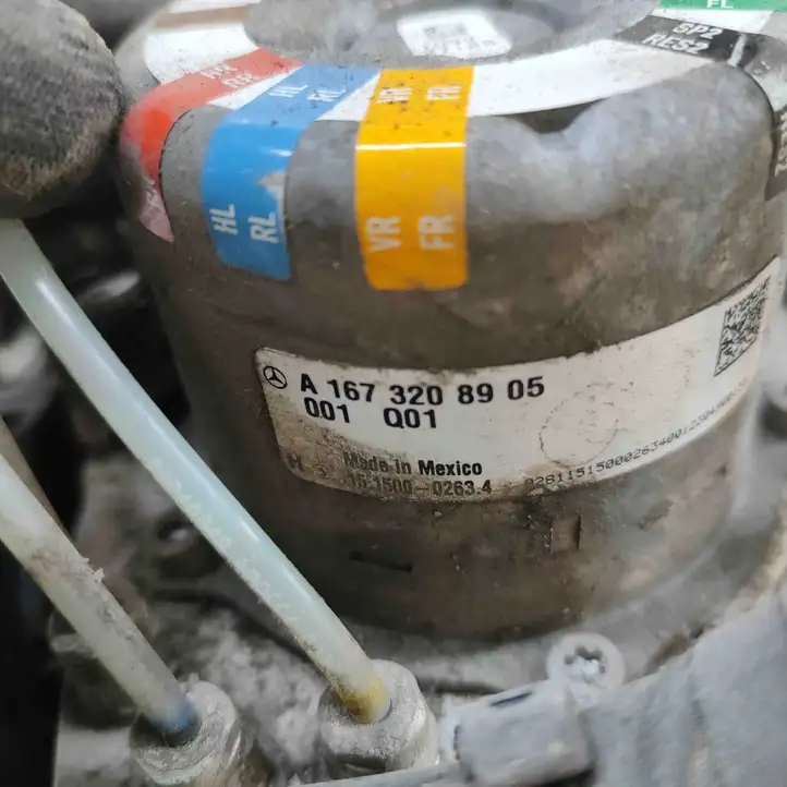 Mercedes-Benz GLE W167 (2019 - )  A1673208905 Блок управления пневмоподвеской (задний)