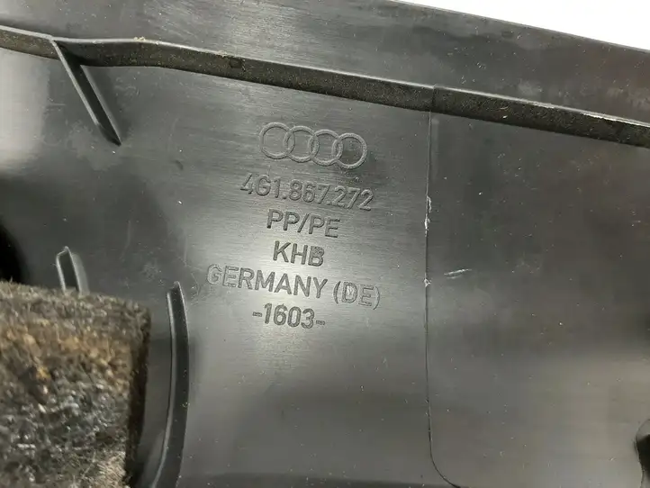 Audi A6 Allroad C7 (2012 - 2014) 4G1867272 Отделка переднего порога — фото 4