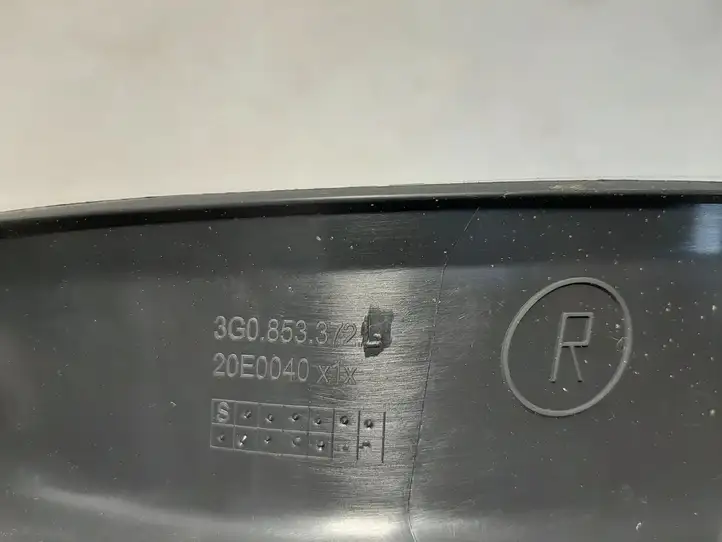 Volkswagen PASSAT B8 (2015 - ) 3G0853372L Отделка переднего порога — фото 3
