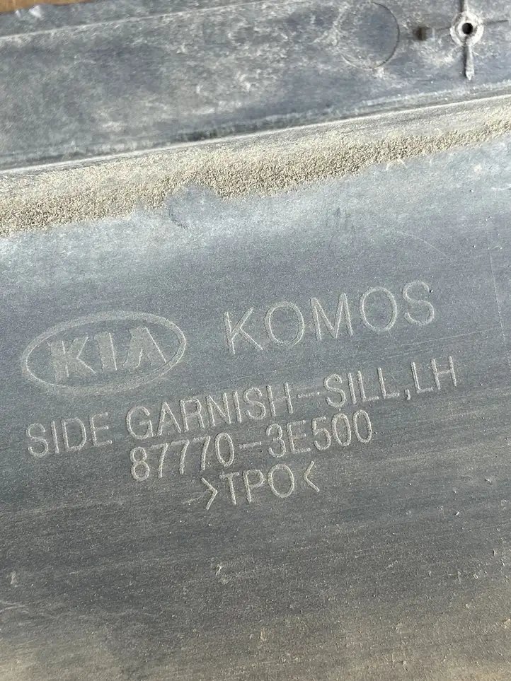 Kia Sorento (2002 - 2006) 877703E500 Порог кузова — фото 2