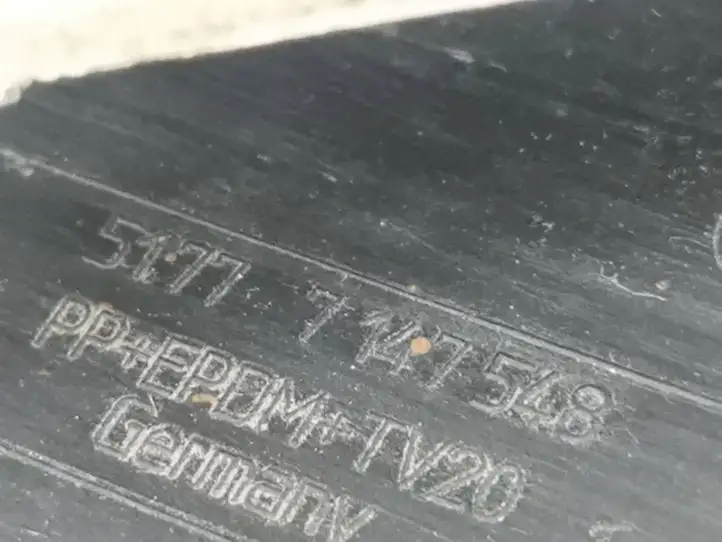 BMW 5 E60 E61 (2004 - 2010) 7896838 Порог кузова — фото 6