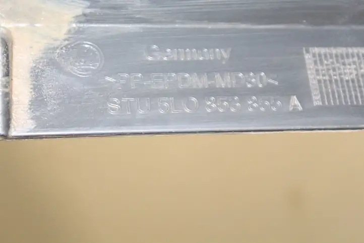 Skoda Yeti (2009 - 2012)  5L0853855A Порог