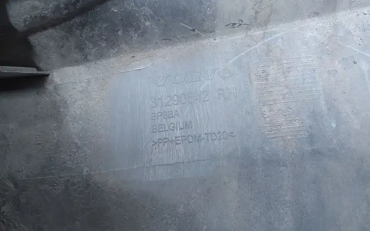 (2012 - 2016) 31290542 Порог кузова — фото 2