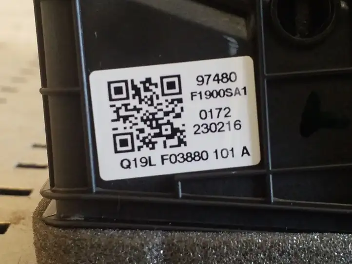 Kia Sportage (2016 - 2018) 97480F1900SA1 Боковой воздушный дефлектор — фото 2