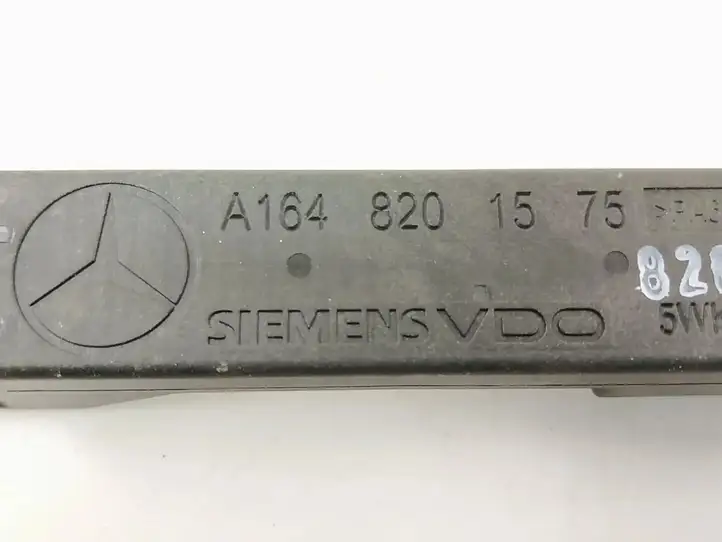 Mercedes-Benz ML W164 (2005 - 2011) Радиоантенна — фото 2