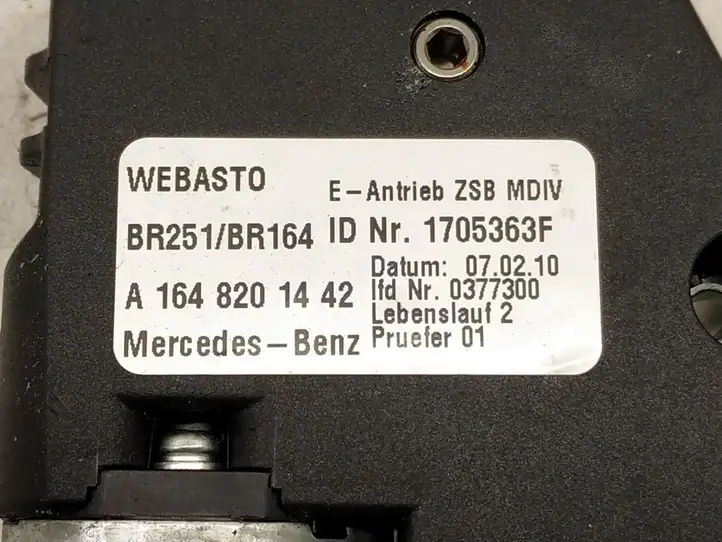Mercedes-Benz R W251 (2005 - 2013)  1648201442 Двигатель привода люка-крыши
