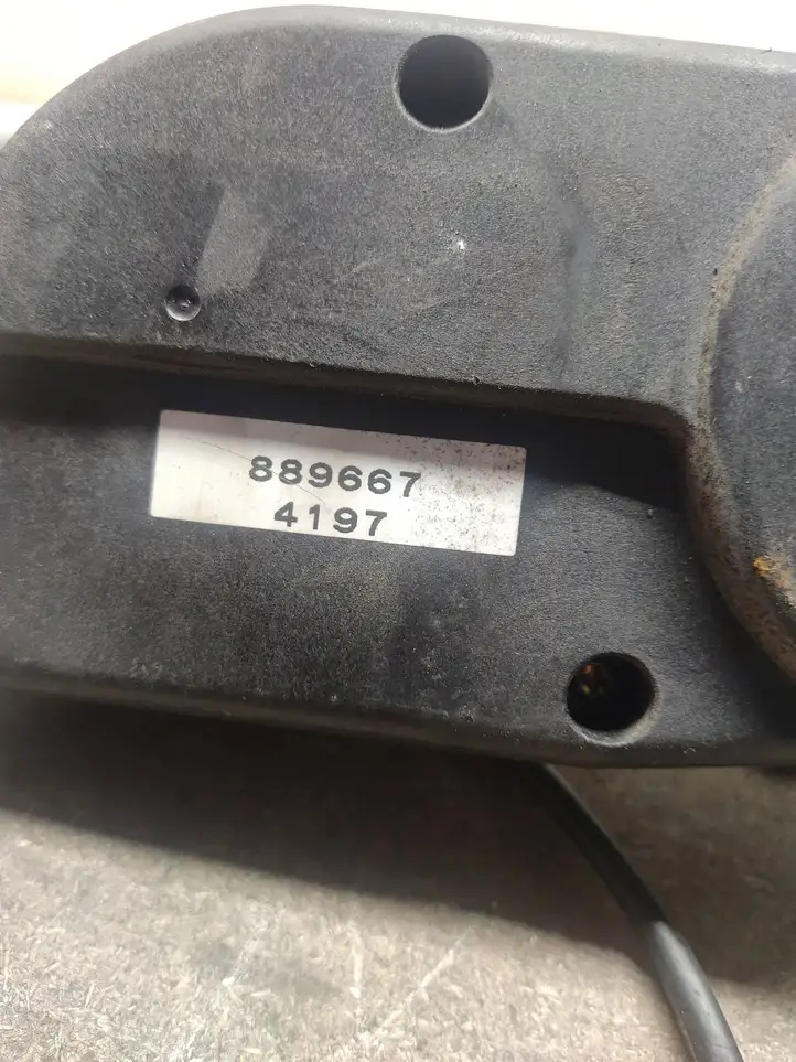 Volvo S40, V40 (2000 - 2004) 889667 Крышка GPS-антенны — фото 2