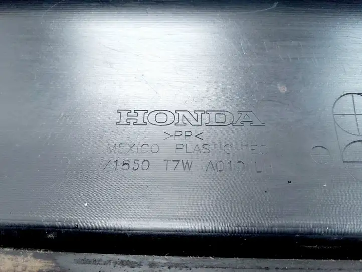 Honda HR-V (2015 - 2020) 71850T7WA010 Порог кузова — фото 5
