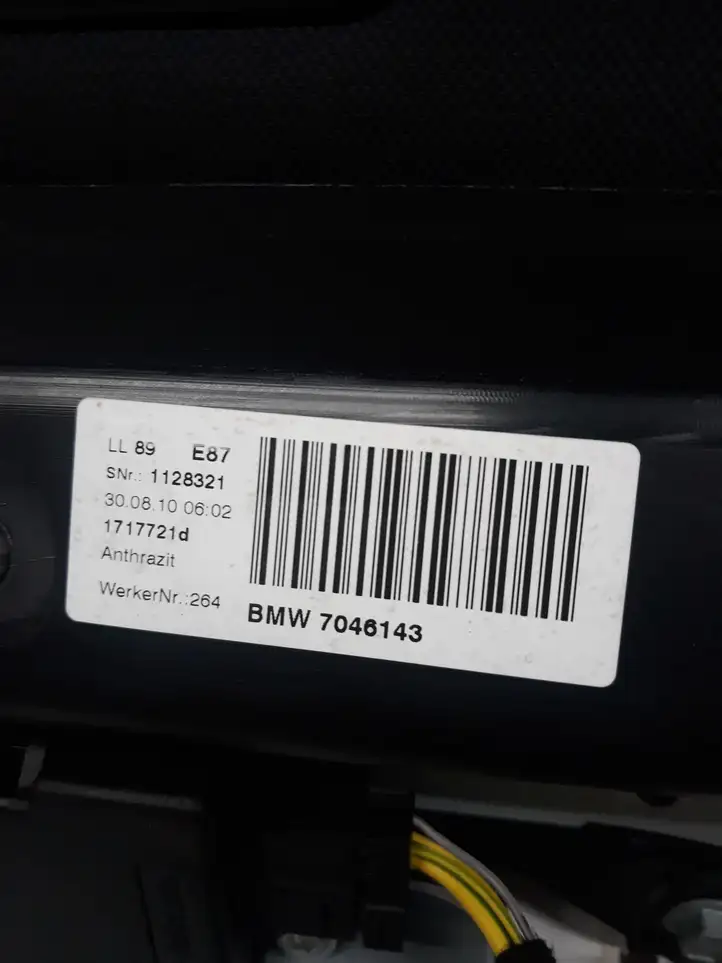 BMW 1 E81 E87 (2004 - 2011) 7046143 Комплект люка крыши — фото 3