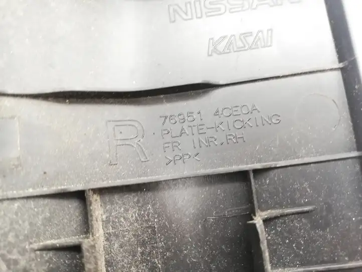 Nissan X-Trail T32 (2014 - 2021) 769514CE0A Порог кузова — фото 4