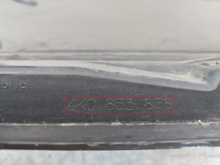 Audi A6 S6 C8 4K (2018 - ) 4K0853856 Порог кузова — фото 9