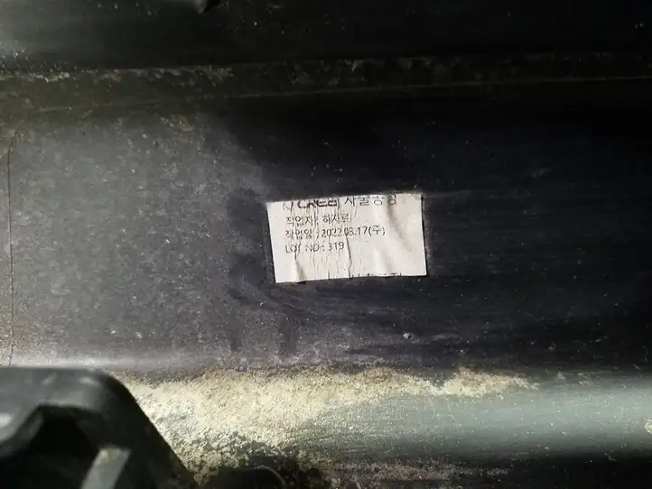 Buick Encore II (2019 - ) 95164754 Порог кузова — фото 8